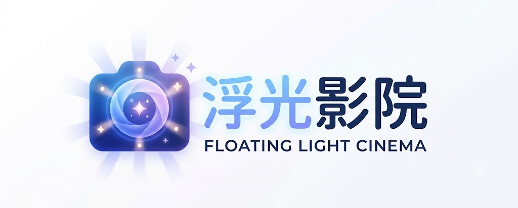 青鸟影视在线观看大全